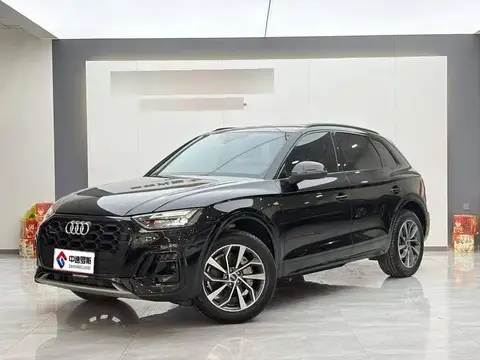 Audi Q5L 2023 40T Luxury Dynamic Модель