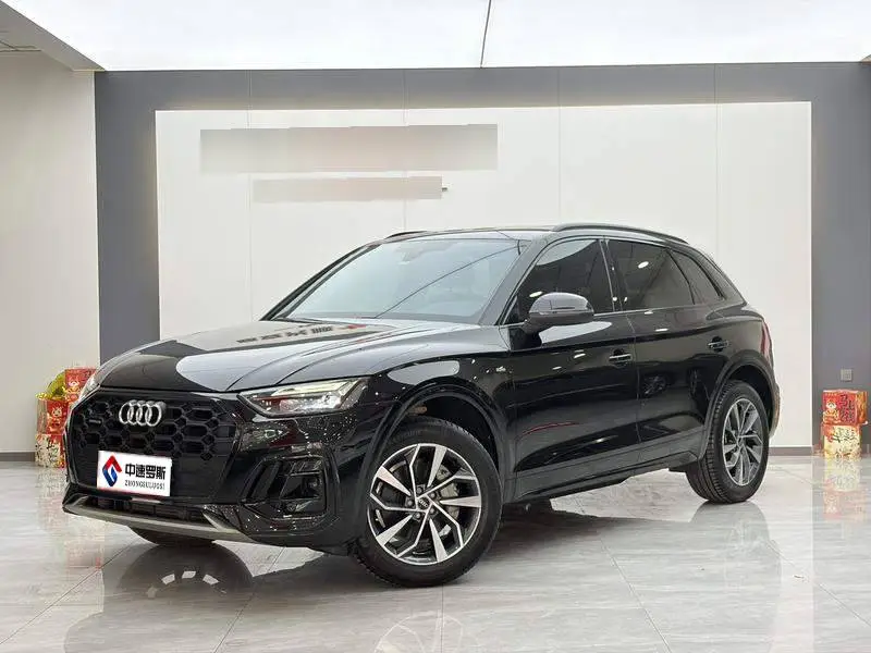Audi Q5L 2023 40T Luxury Dynamic รุ่น