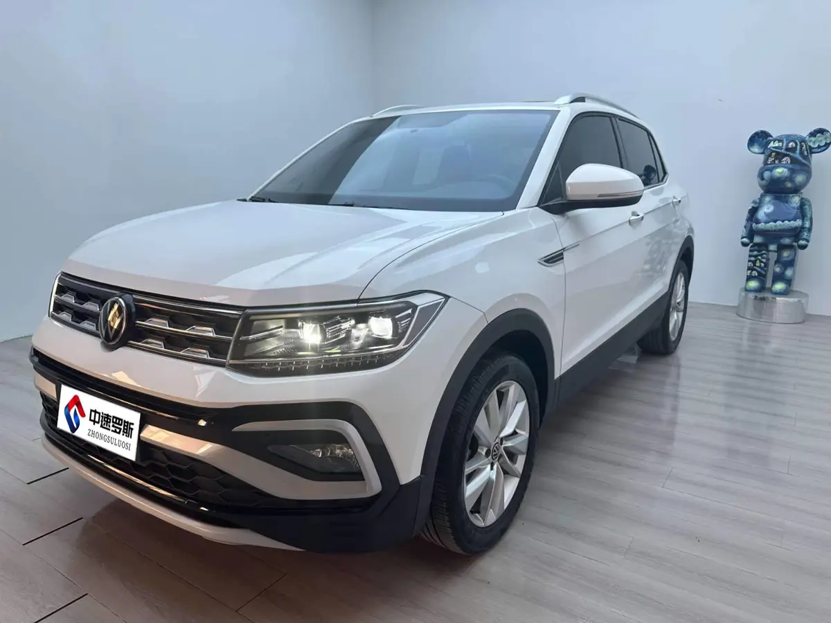 Tukai 2022 1.5L Automatic Comfort Edition