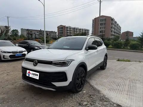 tuyue 2026 New Elite 1.5L Enjoy Edition