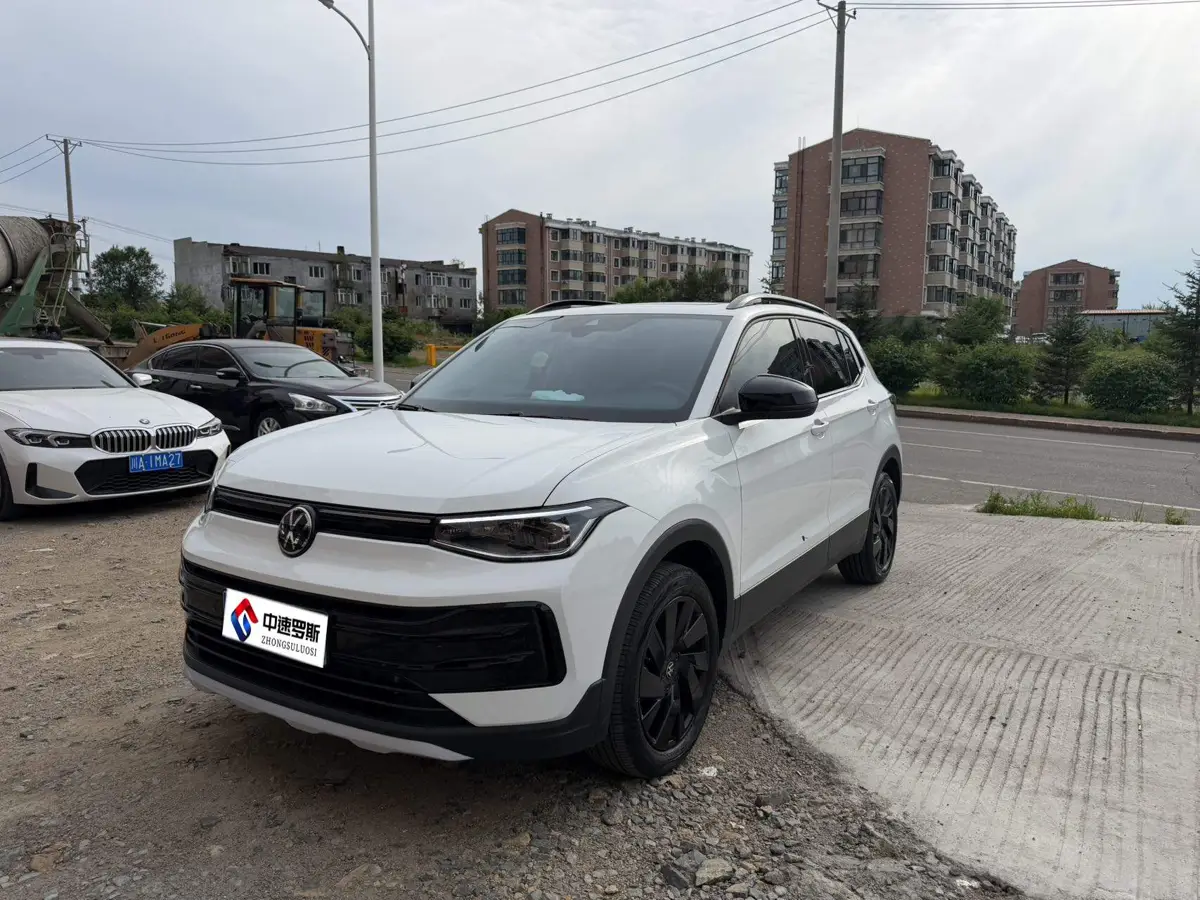 tuyue 2026 New Elite 1.5L Enjoy Edition