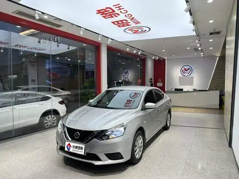 Sylphy 2018 1.6XE CVT Comfort Edition