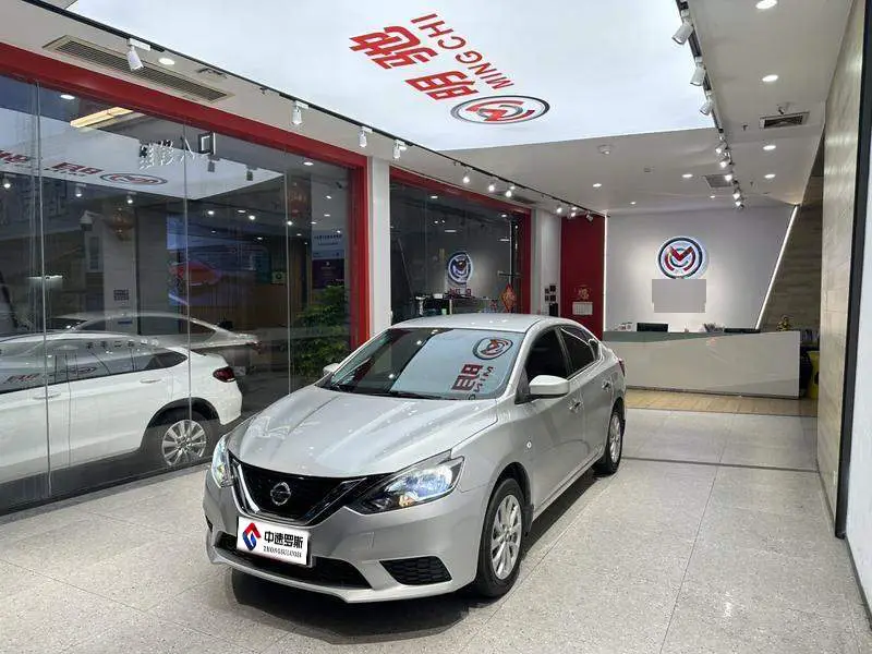 Sylphy 2018 1.6XE CVT Comfort Edition