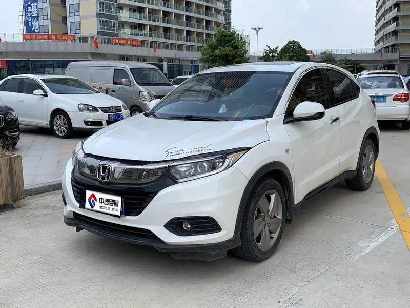 VEZHI 2020 1.5L CVT Elite Edition