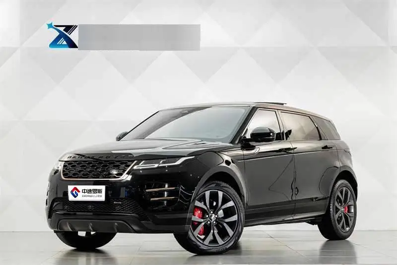 Range Rover Aurora 2023 Aurora L 249PS Corinth Bronze Special Edition