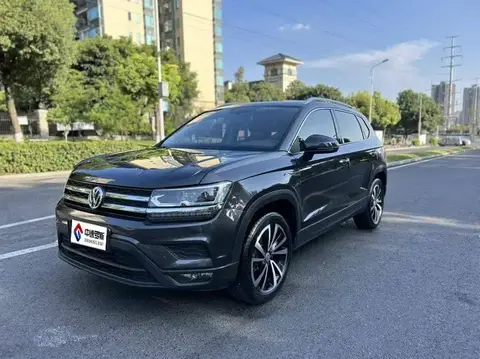 Tharu 2020 280TSI 2WD Luxury Edition PLUS National VI