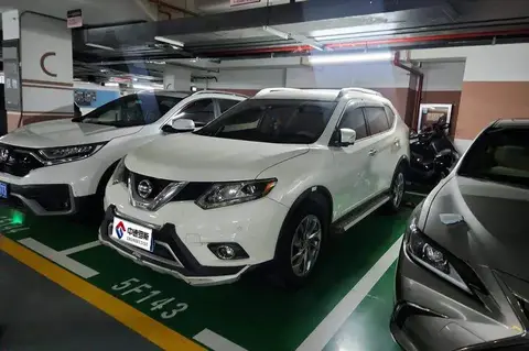 X-Trail 2014 2.5L CVT Supreme Edition 4WD
