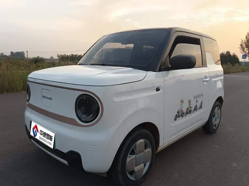 panda 2024 200กม. Panda Knight