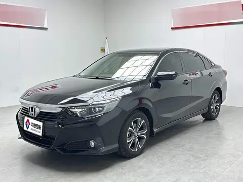Lingpai 2022 180Turbo CVT Luxury Edition