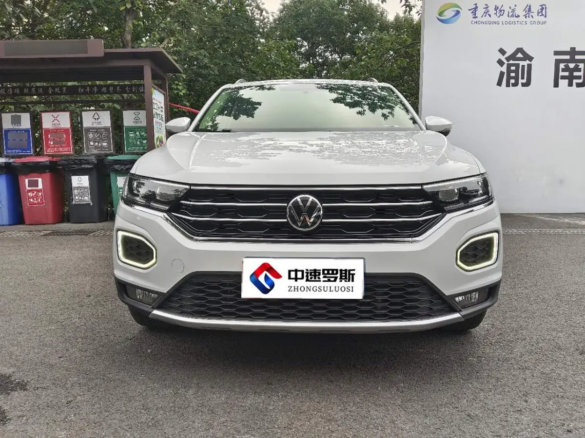 T-ROC 2022 280TSI DSG 2WD Elite PLUS