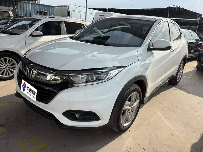 VEZHI 2022 1.5L CVT Elite Smart Edition