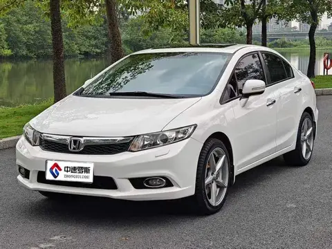 Civic 2012 1.8L Automatic Luxury Edition