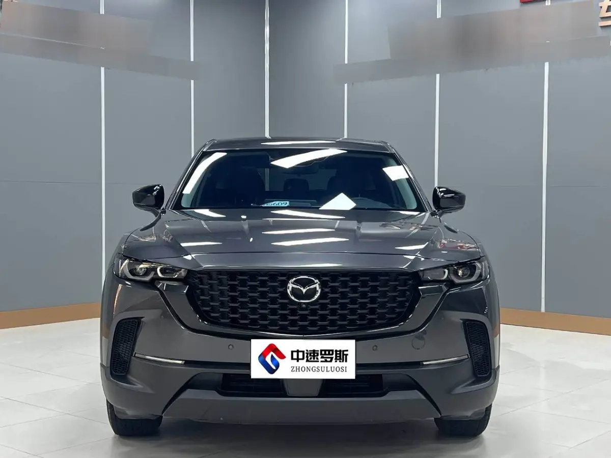 Mazda CX-50 2023 2.0L Leading Edition