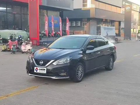 Sylphy 2021 Classic 1.6XE CVT Comfort Edition