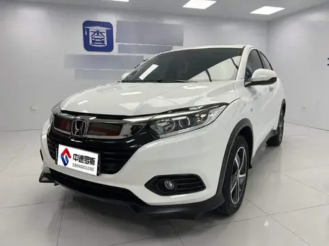 VEZHI 2022 1.5L CVT Elite Smart Edition