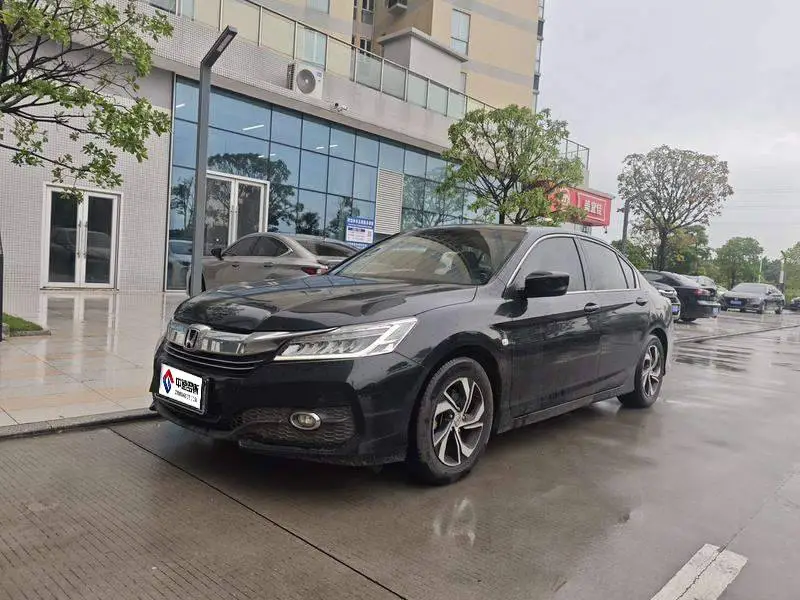 Accord 2016 2.0L Elite Edition