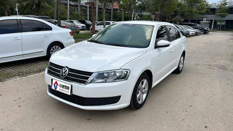 Lavida 2017 1.6L Automatic Fashion Edition