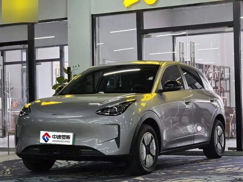 Star Wish 2026 410km/h Comfort Edition