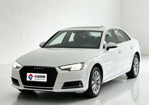 Audi A4L 2017 40 TFSI Fashion Edition