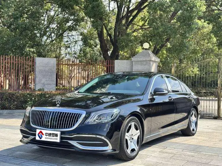Mercedes-Benz S-Class 2017 S 320 L Luxury