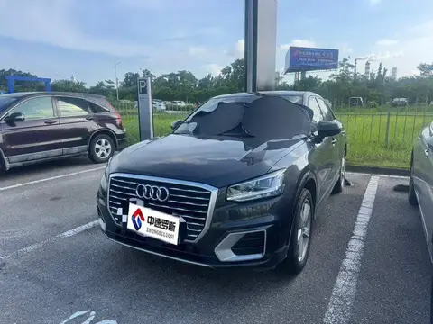 Audi Q2L 2020 35 TFSI Stylish and Elegant