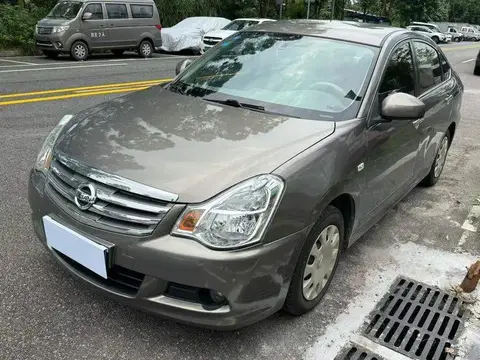 Sylphy 2018 Classic 1.6XE CVT Comfort Edition