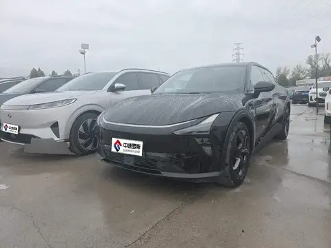 Extreme 01 2024 Max Performance Edition