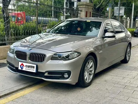 BMW 5 Series 2014 520Li Elegant Edition