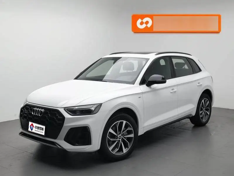 Audi Q5L 2023 40T Luxury Dynamic Mẫu