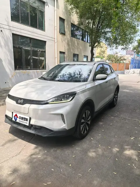 Weimar EX5 2018 EX5 400 Lite Explorer Edition