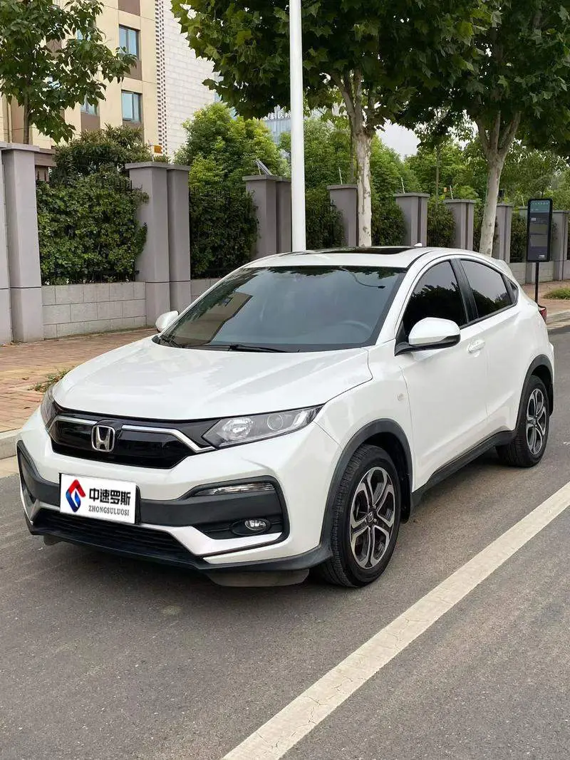 Honda XR-V 2020 1.5L CVT Comfort Edition