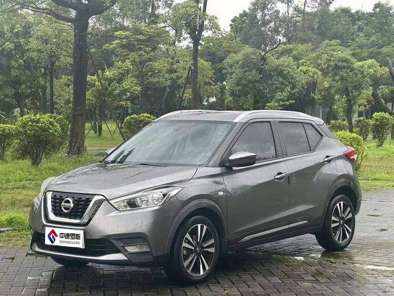 Kicks 2021 1.5L XL CVT Cool Edition