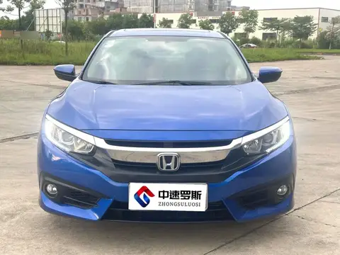 Civic 2019 220TURBO CVT Dynamic Edition National VI
