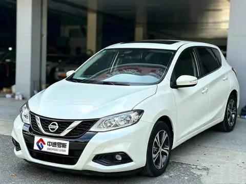TIIDA 2020 1.6L CVT Smart Edition