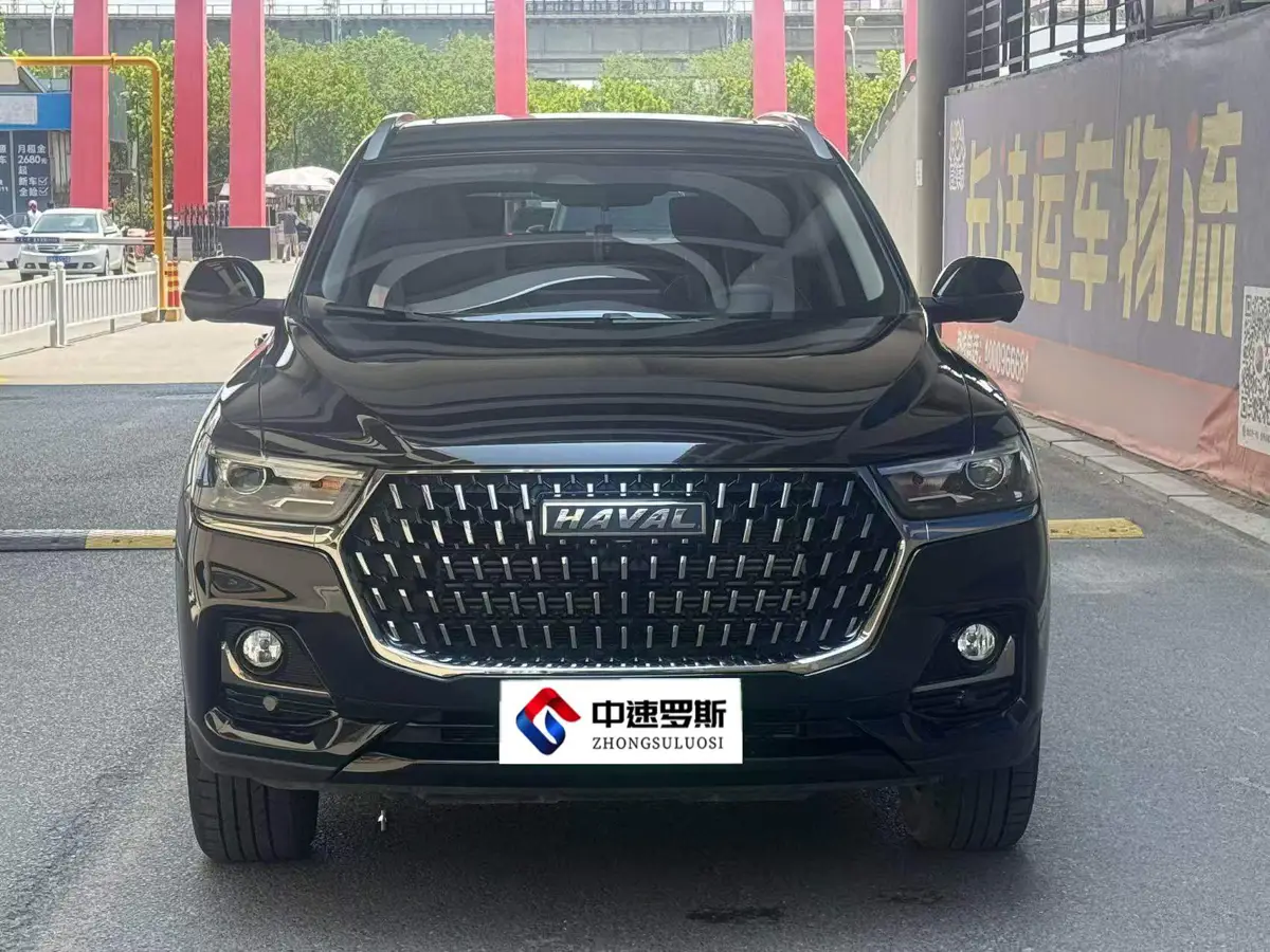 Haval H6 2023 National Trend Edition 1.5T Automatic Champion Edition