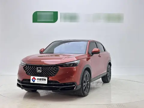 Honda XR-V 2023 1.5L CVT Passion Edition