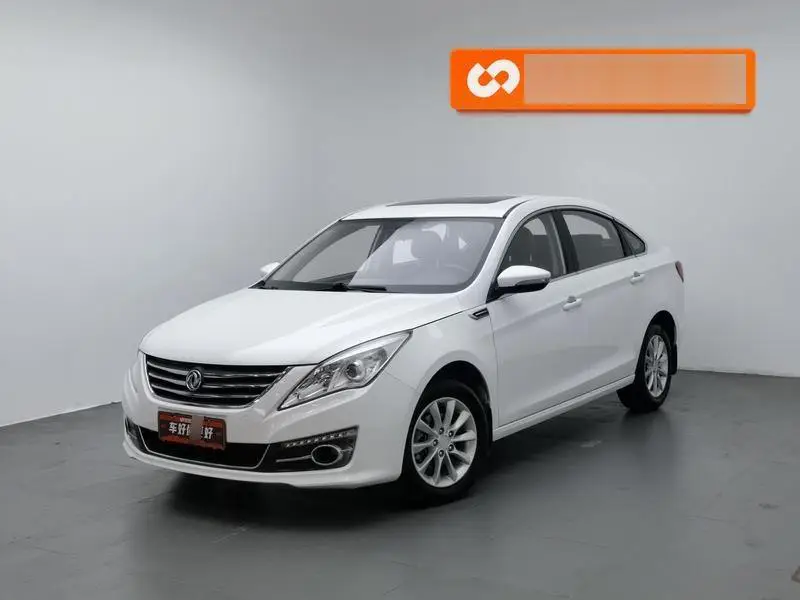 Jingyi S50 2016 1.6L CVT Premium Edition