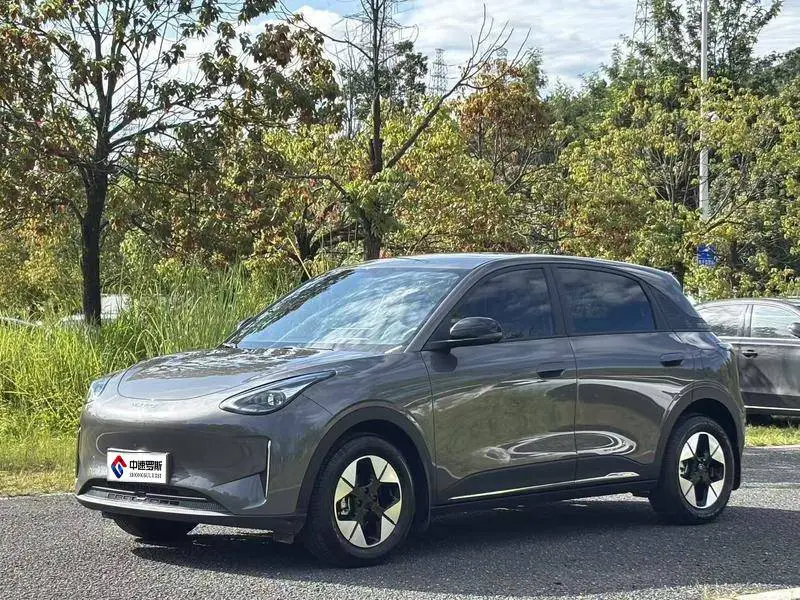 Star Wish 2025 UP 410km Explorer Edition
