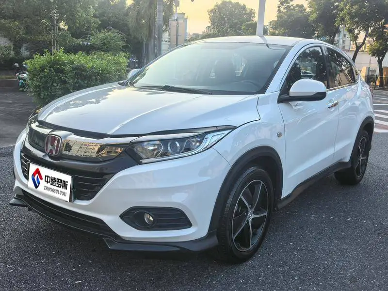 VEZHI 2020 1.5L CVT Pioneer Edition