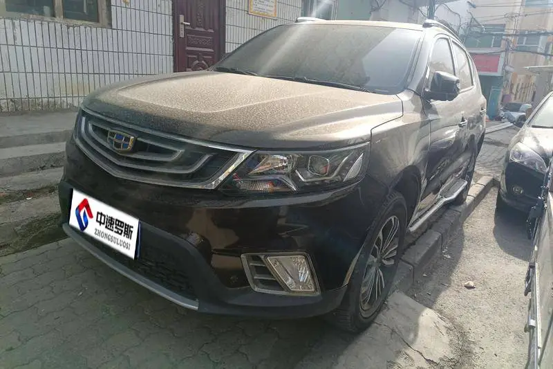 Vision X6 2016 1.3T CVT flagship model