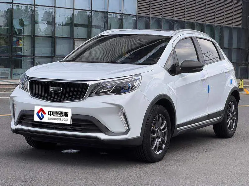 Vision X3 2021 PRO 1.5L CVT Premium Edition