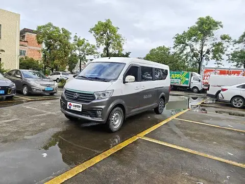 Kuayuexing V5 EV 2021 Entrepreneur Edition 6-seater bus Inovance system