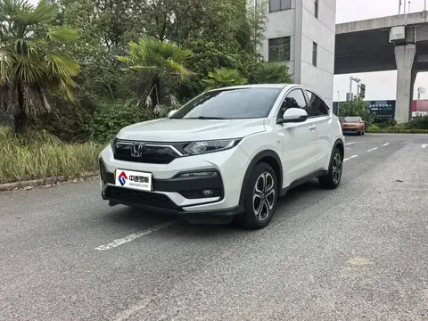Honda XR-V 2021 1.5L CVT Comfort Edition