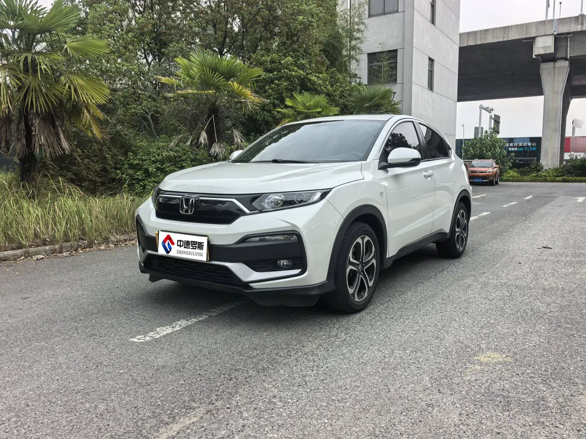 Honda XR-V 2021 1.5L CVT Comfort Edition