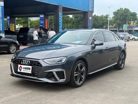 Audi A4L 2020 40 TFSI Luxury Dynamic Edition