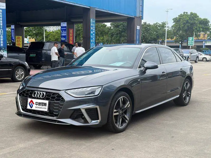 Audi A4L 2020 40 TFSI Luxury Dynamic Edition