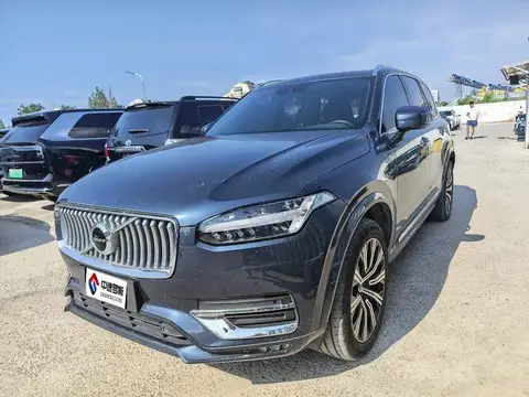 Volvo XC90 2021 B5 Smart Luxury Edition 5 Seaters