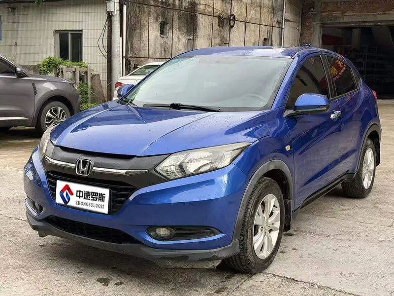 VEZHI 2015 1.8L CVT 2WD Elite