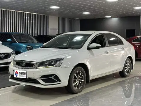 Dihao 2019 Leading Edition 1.5L Manual Luxury National VI