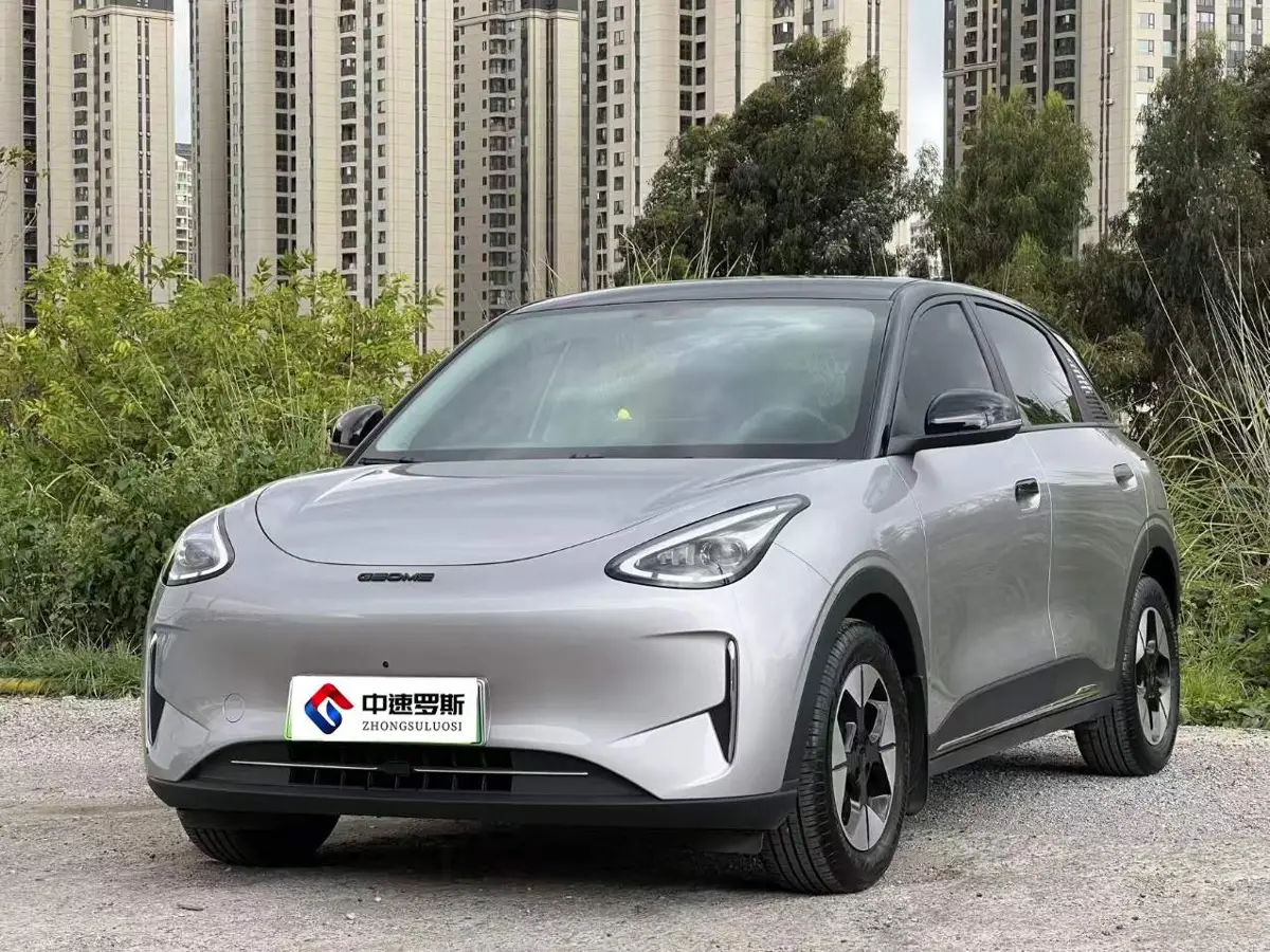 Star Wish 2025 UP 410km Explorer Edition